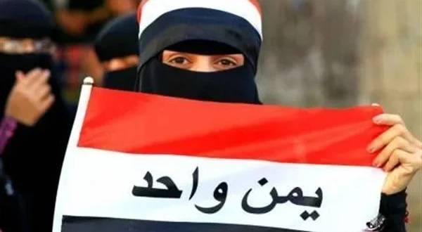 العيد القومي للجمهورية اليمنية