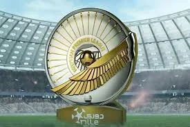 تسليم درع الدوري المصري
