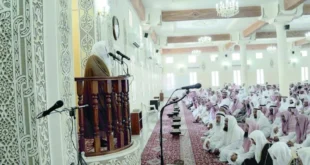 خطبة الجمعة