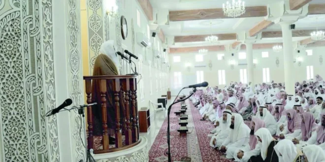 خطبة الجمعة