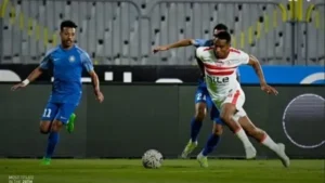 تشكيل الزمالك لمواجهة سموحة