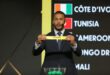 FB IMG 1779201810017 منتخب مصر مع أنجولا ومالاوي وجنوب السودان في تصفيات أمم أفريقيا 2027
