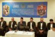 IMG 20260507 WA0000 الطريقة القادرية الكسنزانية" تحتفل بالمولد النبوي الشريف وفق التقويم الميلادي بأمريكا 