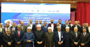 IMG 20260508 WA0001 مفتي الجمهورية يشارك في افتتاح المؤتمر الدولي الحادي عشر لمعامل التأثير العربي حول الاقتصاد الإسلامي والتحول الرقمي