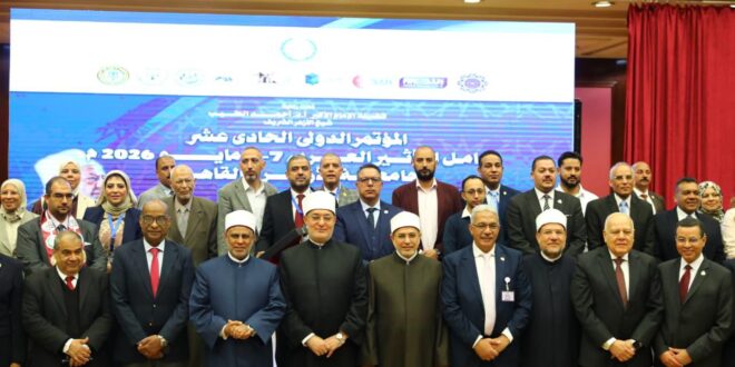 IMG 20260508 WA0001 مفتي الجمهورية يشارك في افتتاح المؤتمر الدولي الحادي عشر لمعامل التأثير العربي حول الاقتصاد الإسلامي والتحول الرقمي