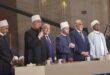 IMG 20260510 WA0015 مفتي الجمهورية يشارك في ختام مسابقة “دوري النجباء" بمسجد مصر بالعاصمة الجديدة