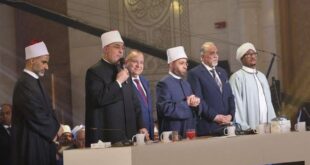 IMG 20260510 WA0015 مفتي الجمهورية يشارك في ختام مسابقة “دوري النجباء" بمسجد مصر بالعاصمة الجديدة