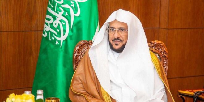 IMG 20260514 WA0038 آل الشيخ: خادم الحرمين الشريفين يحمل لواء خدمة القرآن الكريم منذ أكثر من 60 عامًا والتاريخ سيخلّد إنجازاته المباركة