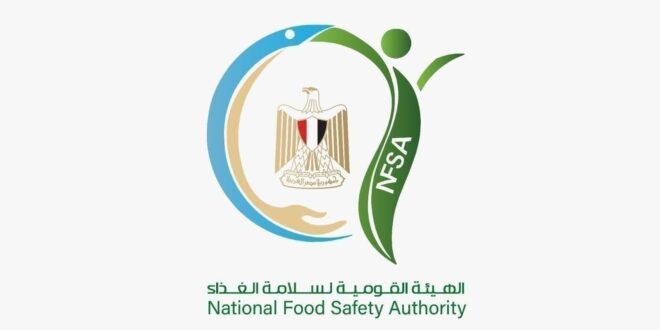 IMG 20260517 WA0008 سلامة الغذاء تحذر من مخاطر التصريحات غير المتخصصة والتضليل الإلكتروني في قضايا الغذاء
