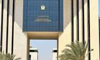 محطة براكة الإماراتية