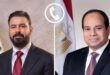 IMG 20260517 WA0016 في اتصال هاتفي الرئيس السيسي يؤكد على دعم مصر للعراق