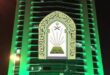 IMG 20260522 WA0005 الإعلام والاتصال المؤسسي بوزارة الشؤون الإسلامية السعودية يطلق أولى حلقات برنامج “الحج دعوة”