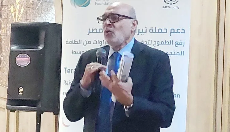 الشبكة العربية للبيئة رائد
