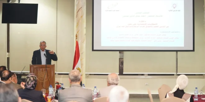 الدكتور أشرف العربي، رئيس معهد التخطيط القومي