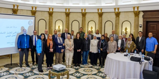 WhatsApp Image 2026 05 02 at 6.02.26 PM فريدريش إيبرت تنظم ورشة عمل متخصصة لتعزيز الاستدامة والعمل البيئي