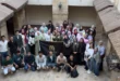 مجموعة إيجبتوس