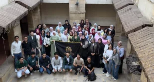 مجموعة إيجبتوس