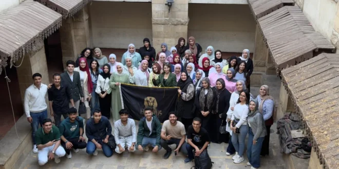 مجموعة إيجبتوس