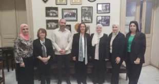 لقاء السفير الكوبي واتحاد المرأة الفلسطينية