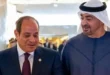 السيسي يتصل هاتفيا برئيس الإمارات