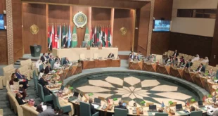 جامعة الدول العربية
