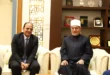 WhatsApp Image 2026 05 11 at 12.44.46 PM نائب رئيس هيئة الرقابة النووية والإشعاعية يزور مفتي الجمهورية تقديرًا لدعمه التوعوي لمجلة الهيئة