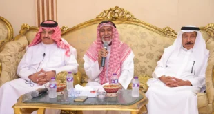 أسبوعية القحطاني