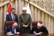 بروتوكول تعاون بين الإفتاء وسفراء الهداية