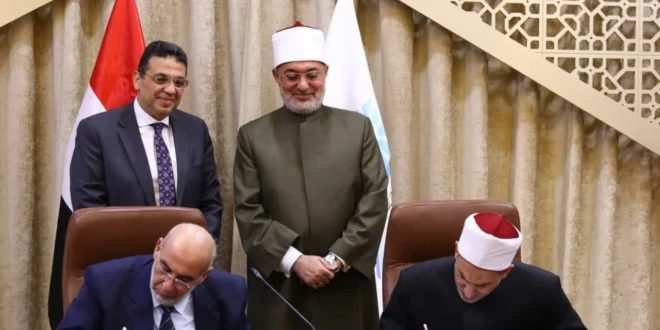بروتوكول تعاون بين الإفتاء وسفراء الهداية