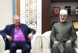 رئيس الطائفة الإنجيلية يزور مفتي الجمهورية للتهنئة بعيد الأضحى المبارك