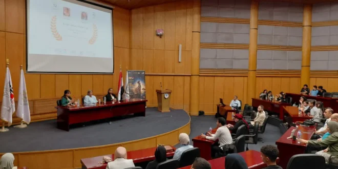مهرجان البريكس السينمائي الدولي