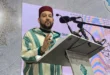 الشيخ منير القادري