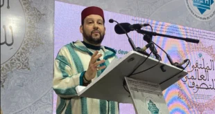 الشيخ منير القادري