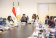 WhatsApp Image 2026 05 20 at 11.05.09 AM وزارتا التنمية والصناعة تطلقان قاعدة بيانات بيئية موحدة للمنشآت الصناعية على مستوى الجمهورية