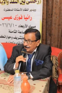 الدكتور فوزي عيسى ضيف أسبوعية القحطاني