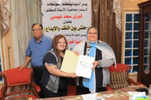 أسبوعية القحطاني بالقاهرة 1