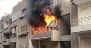 حريق شقة سكنية