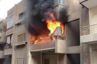 حريق شقة سكنية