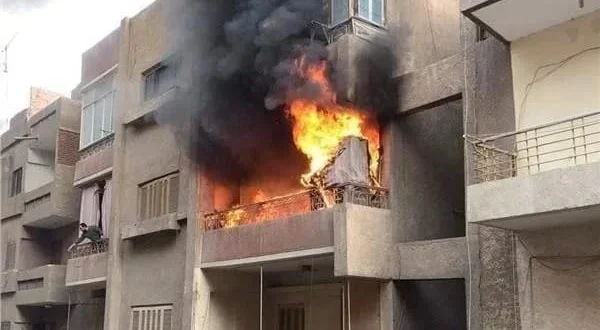 حريق شقة سكنية