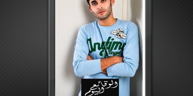 وفاة الفنان أحمد جلال عبدالقوي