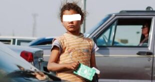 سقوط عصابة استغلال الأطفال في التسول