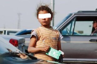 سقوط عصابة استغلال الأطفال في التسول
