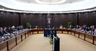 اجتماع مجلس الوزراء