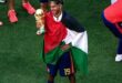 صورة لامين جمال بالعلم الفلسطيني