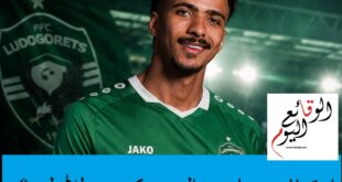 احتراف حسام عبدالمجيد