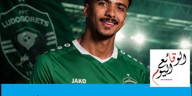 احتراف حسام عبدالمجيد
