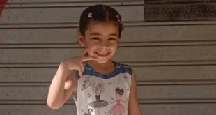 الطفلة تيا
