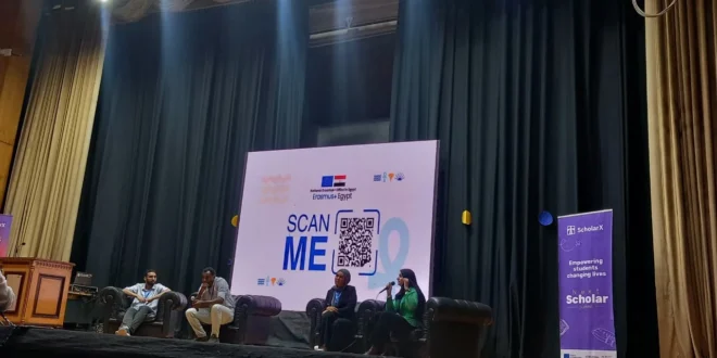 منصة scholar X تطلق مبادرة جديدة لتأهيل الشباب للمنح الدراسية العالمية