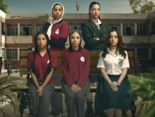 الحلقة الأخيرة من مسلسل تحت السن