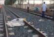 مصرع شاب تحت عجلات القطار